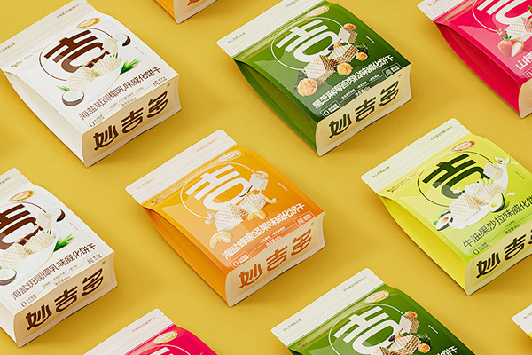 2018 Ho Chi Minh International Packaging and Printing Industry Exhibition