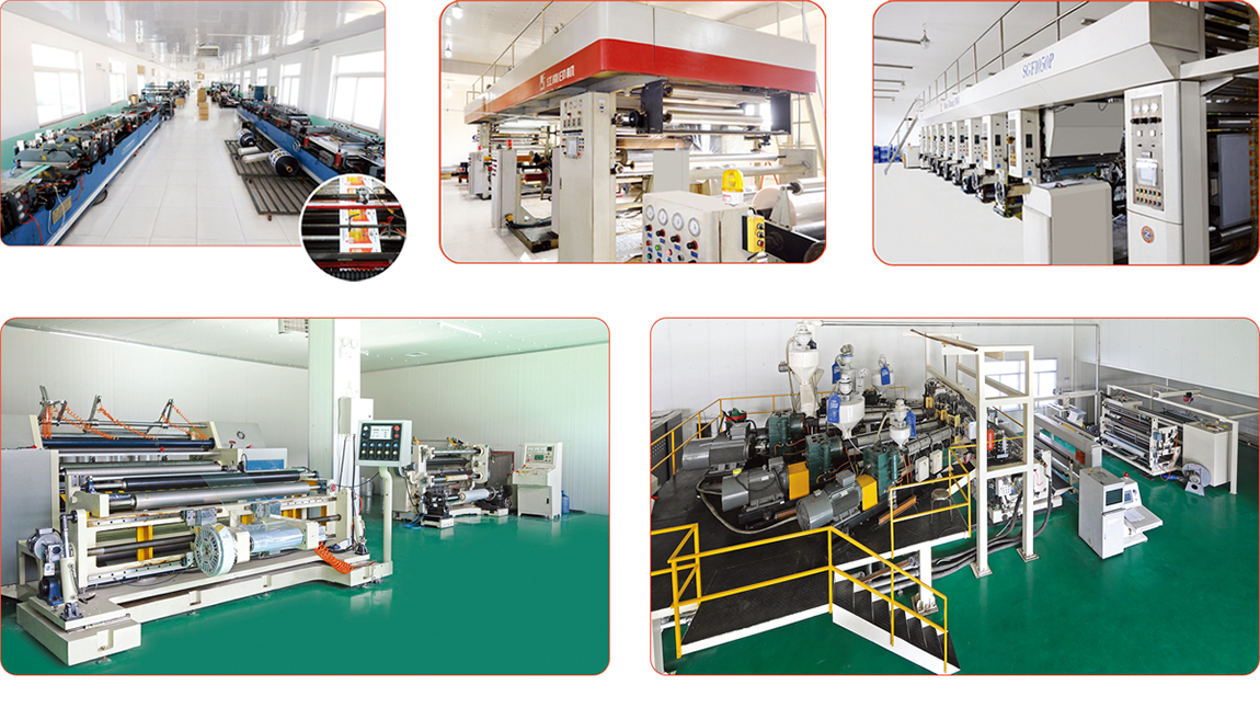 温州升捷计算机设备有限公司(H5网站)