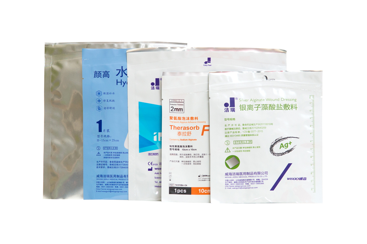 易撕易揭産品(pǐn)