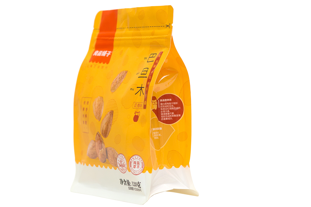 八邊封（拉鏈(lian)）袋