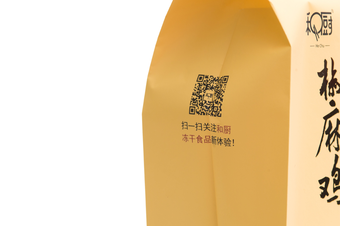 中(zhong)封及四邊(biān)封袋