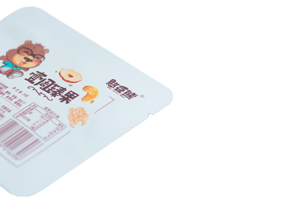 三邊(bian)封（拉鏈）袋(dài)