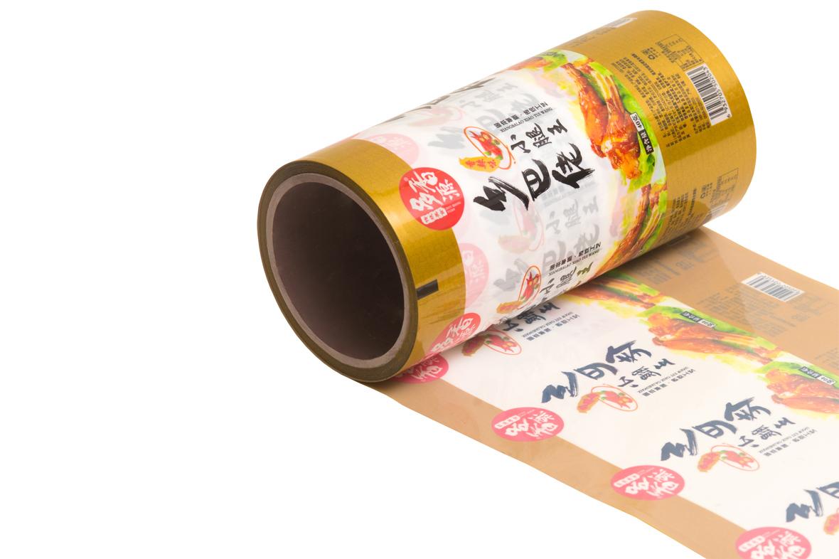 自(zi)動包裝機(ji)卷材