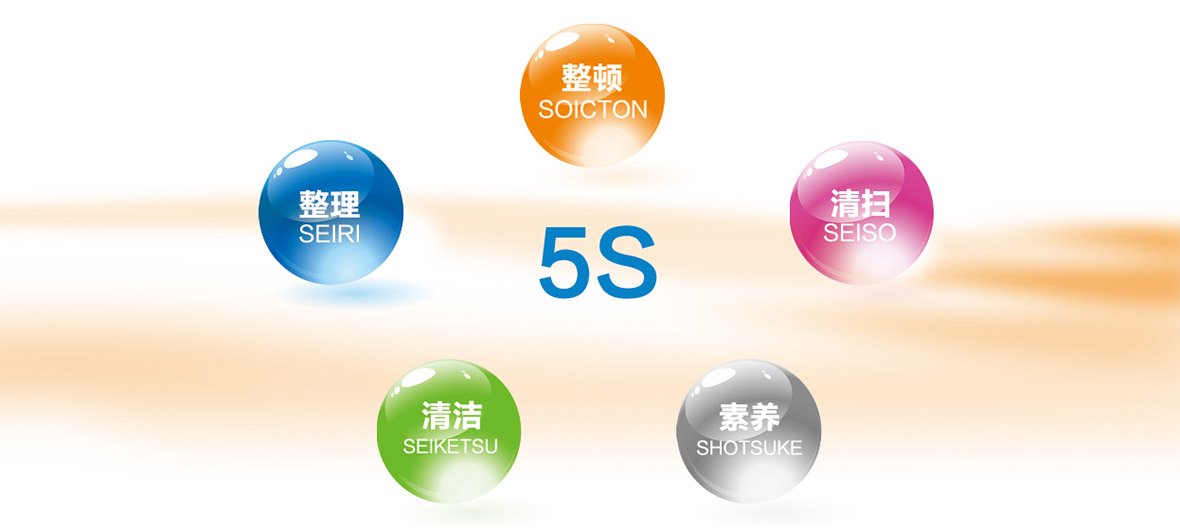 煙台温州升捷计算机设备有限公司(H5网站)