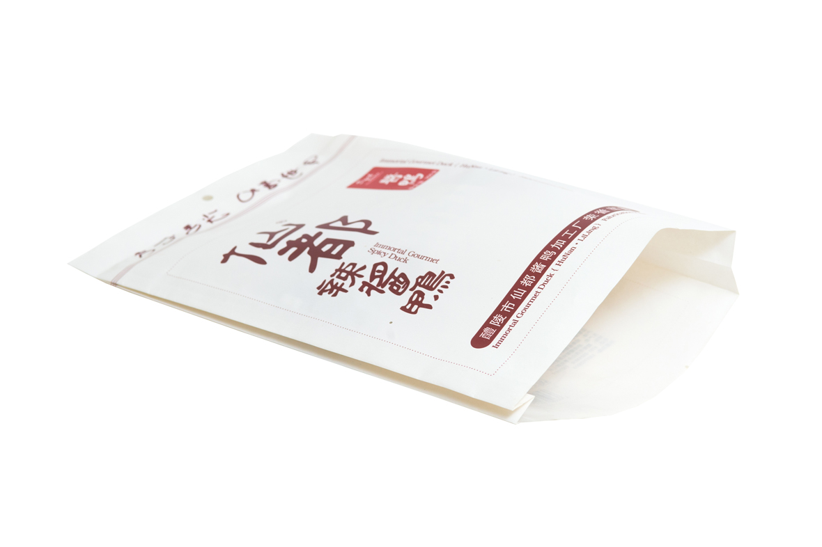 三邊(bian)封（拉鏈）袋(dai)